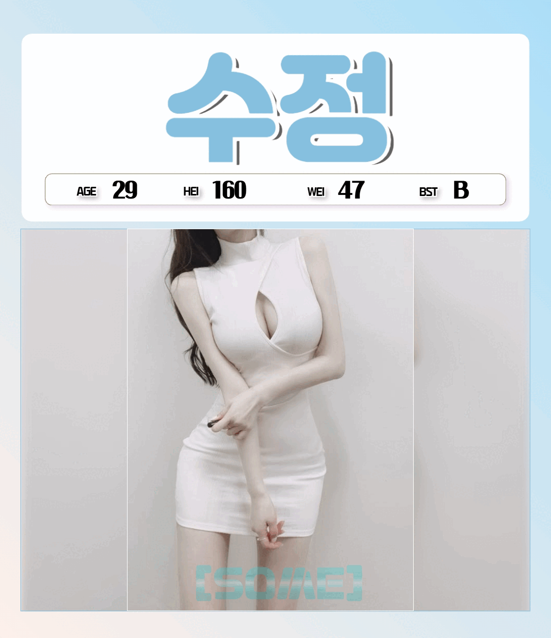 ee24929ddf059d98ffb0dbaef90b7504_1787052449_8353.gif