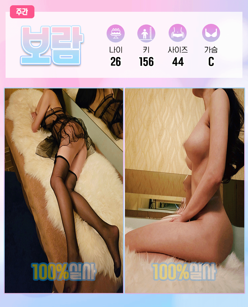 ee24929ddf059d98ffb0dbaef90b7504_1787053275_7613.gif