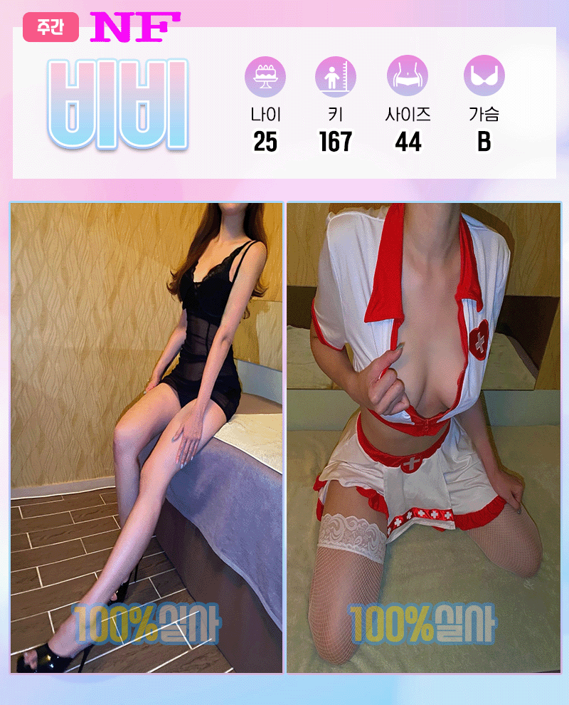 ee24929ddf059d98ffb0dbaef90b7504_1787053277_6906.gif