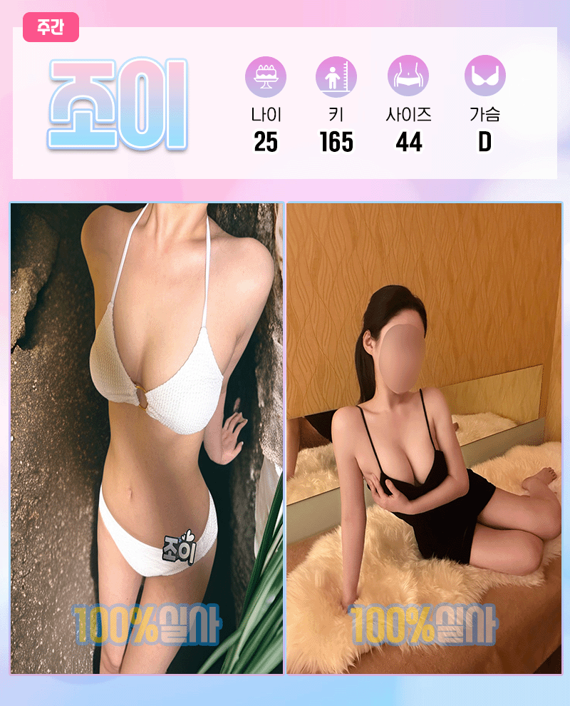ee24929ddf059d98ffb0dbaef90b7504_1787053284_5024.gif