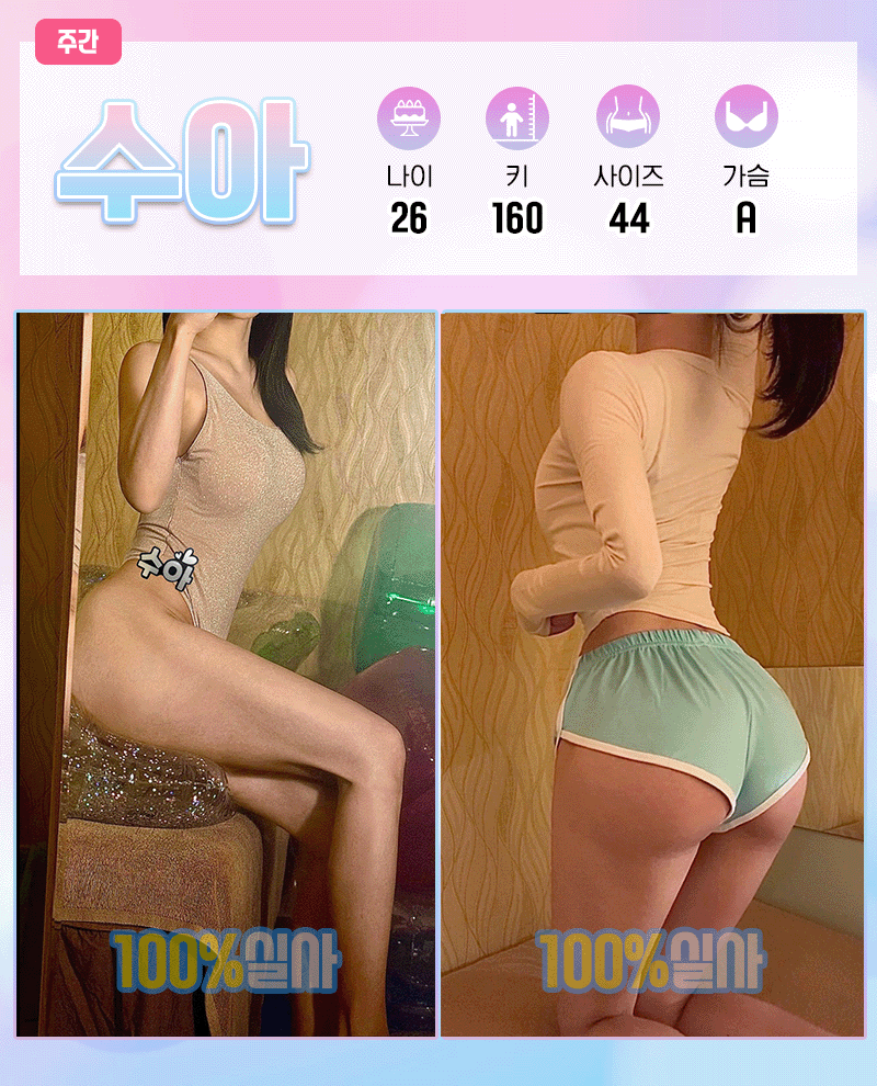 ee24929ddf059d98ffb0dbaef90b7504_1787053289_5878.gif