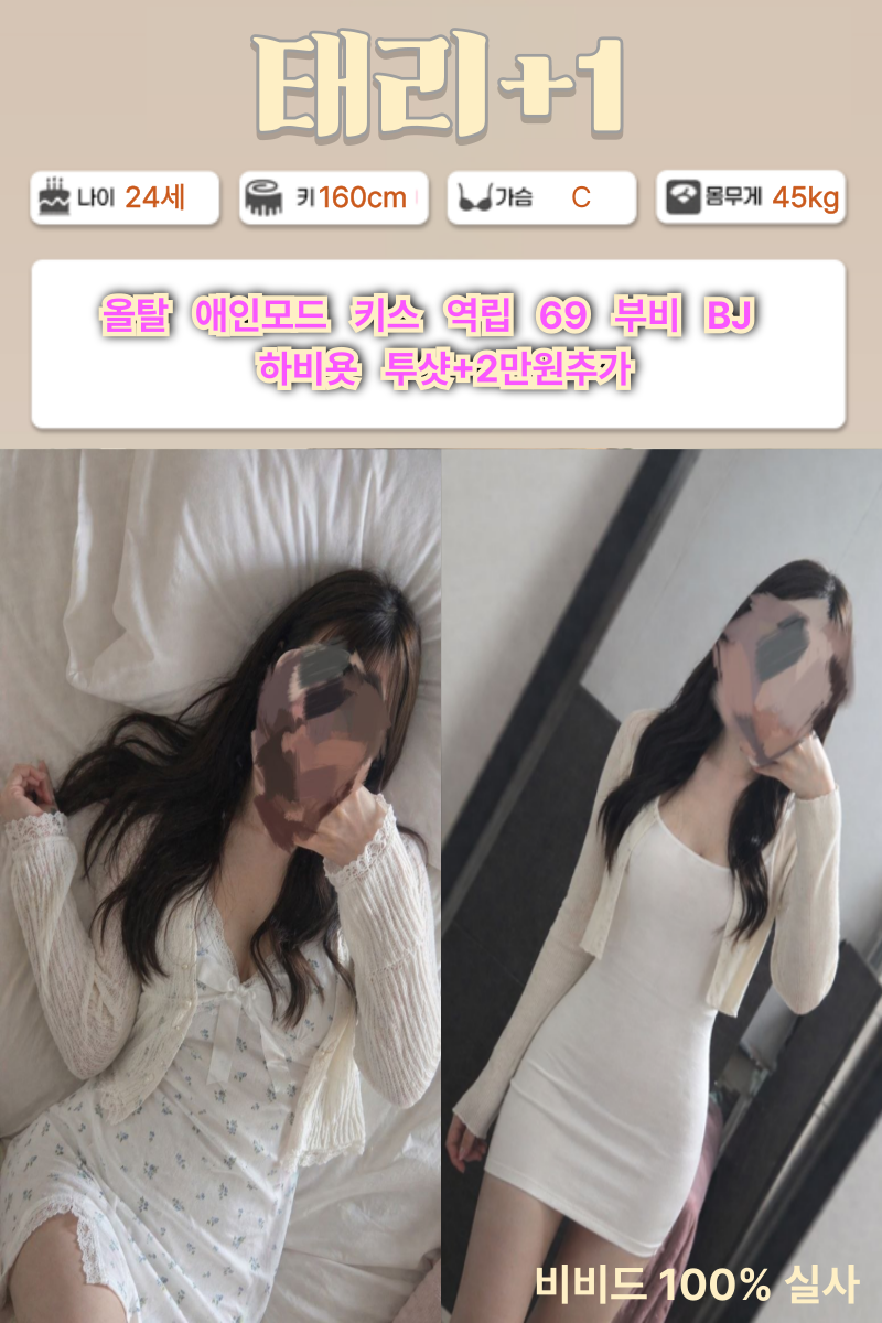 ee24929ddf059d98ffb0dbaef90b7504_1787063008_5041.png