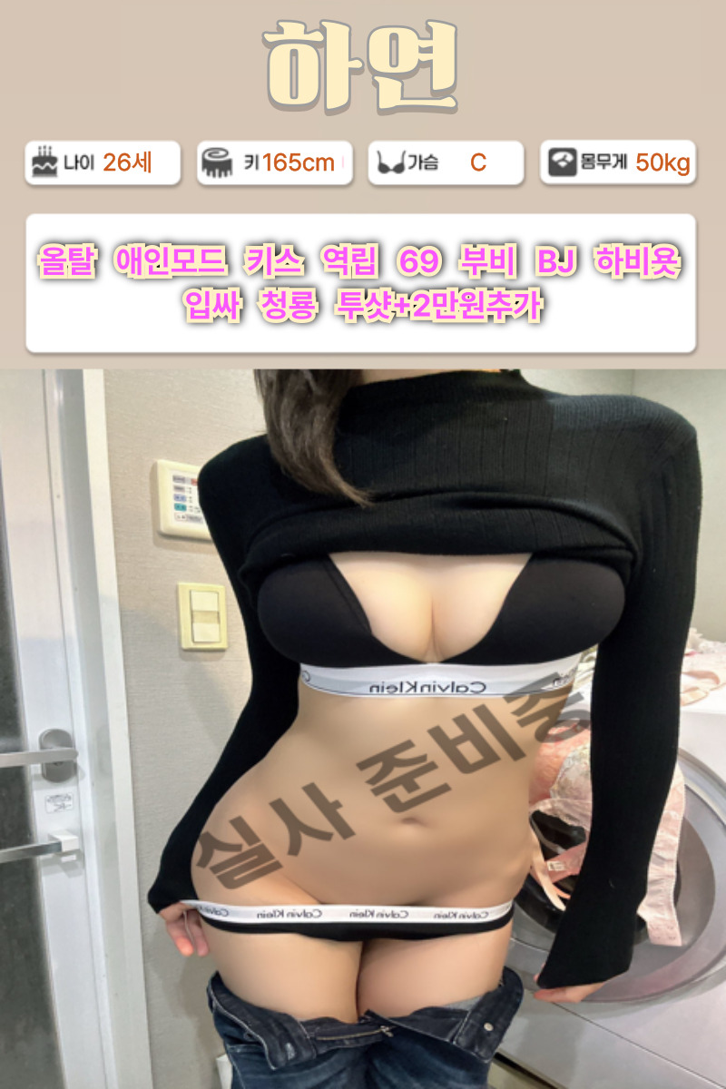 ee24929ddf059d98ffb0dbaef90b7504_1787063085_9181.jpg