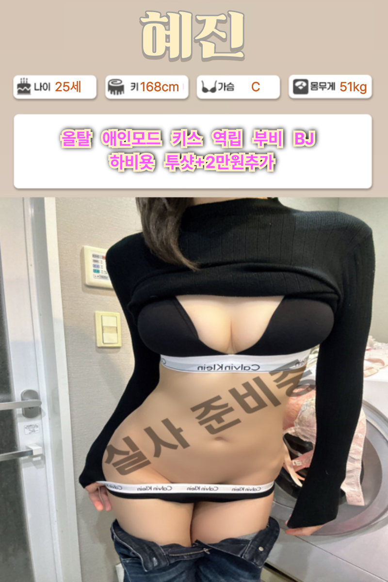 ee24929ddf059d98ffb0dbaef90b7504_1787063092_5532.png