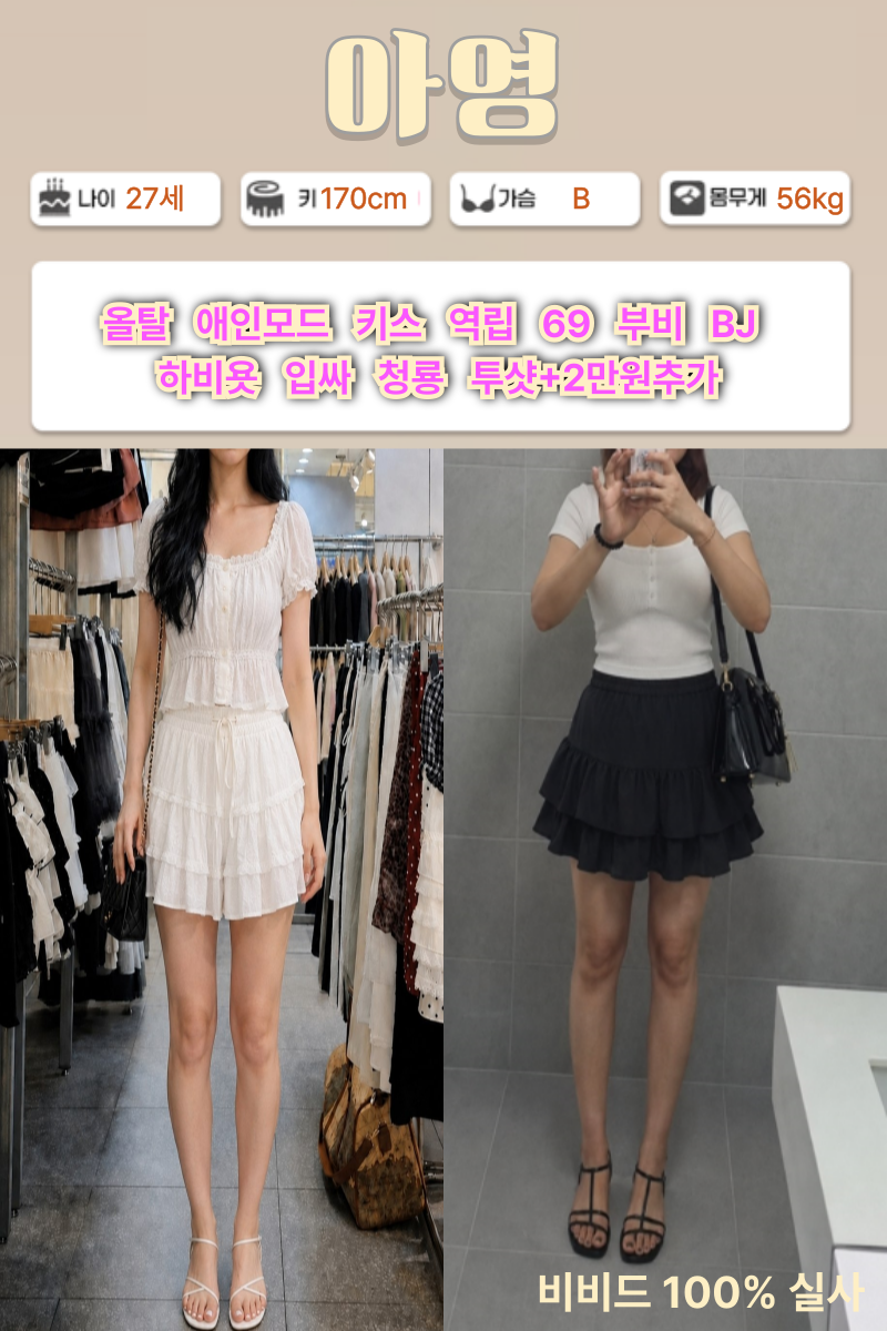 ee24929ddf059d98ffb0dbaef90b7504_1787063099_8471.png