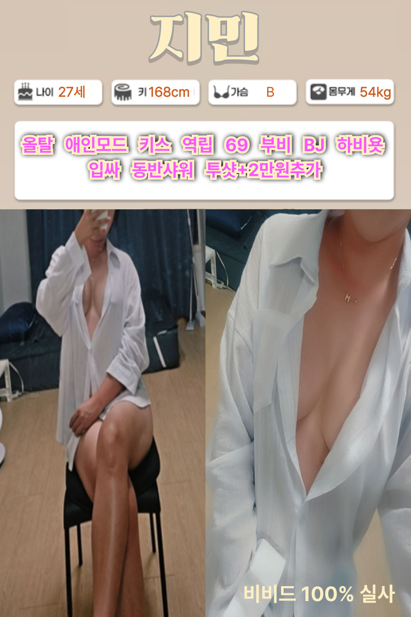 ee24929ddf059d98ffb0dbaef90b7504_1787063100_7655.jpg