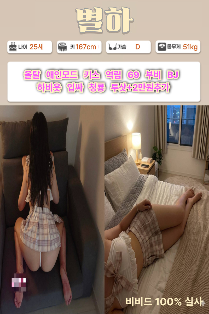 ee24929ddf059d98ffb0dbaef90b7504_1787063108_7694.jpg
