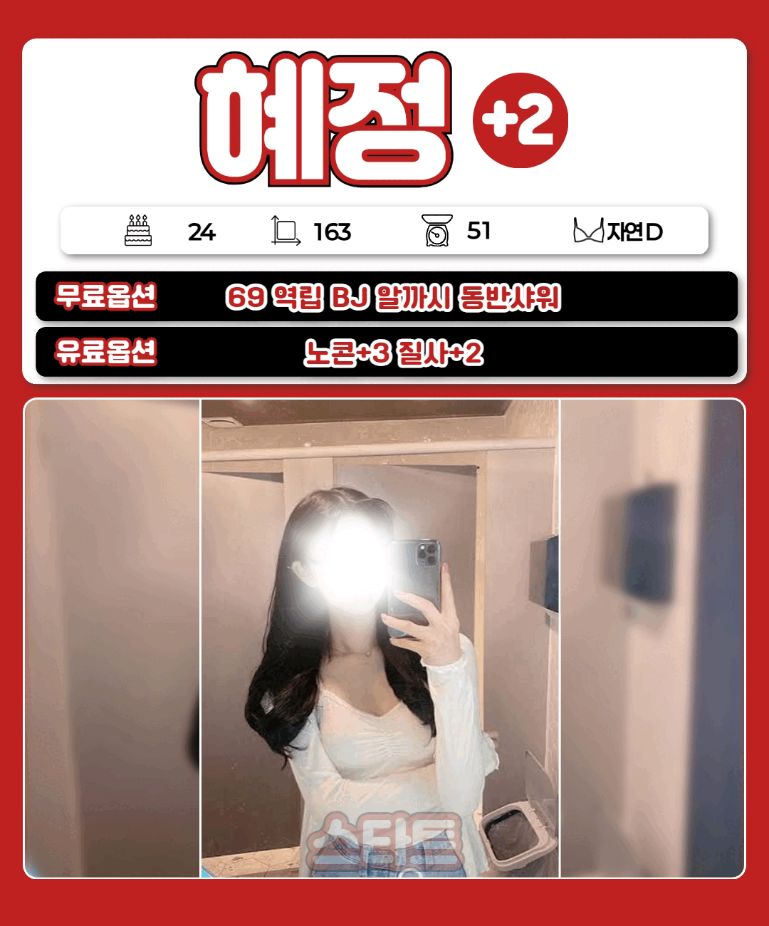 f569f64bd9deae36661a34f7aa39f182_1788092937_6998.gif