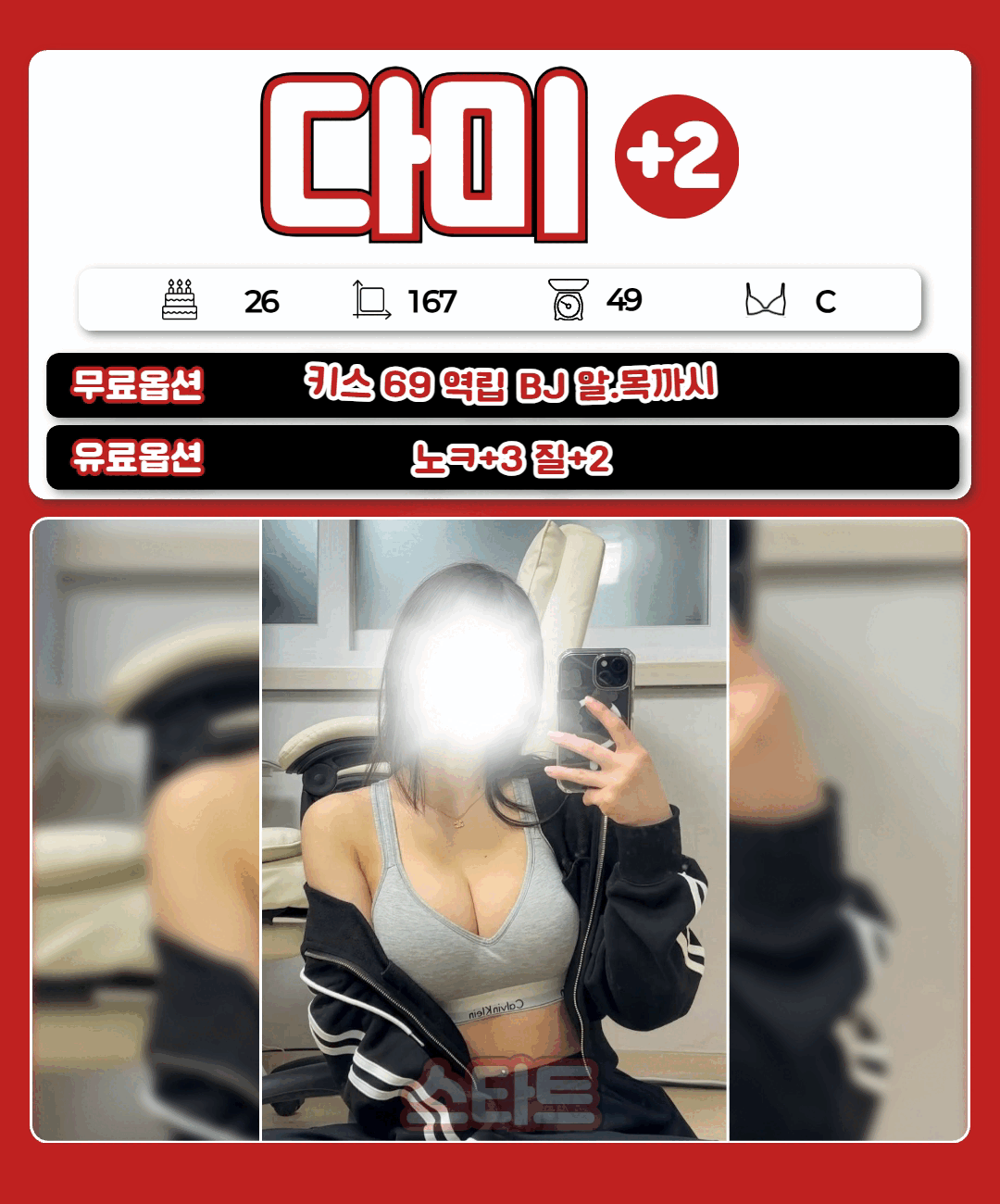 f569f64bd9deae36661a34f7aa39f182_1788092938_4515.gif