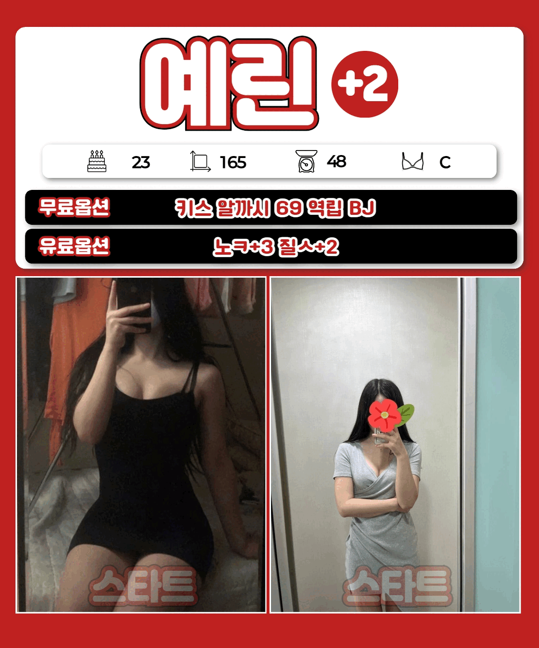 f569f64bd9deae36661a34f7aa39f182_1788092939_8825.gif