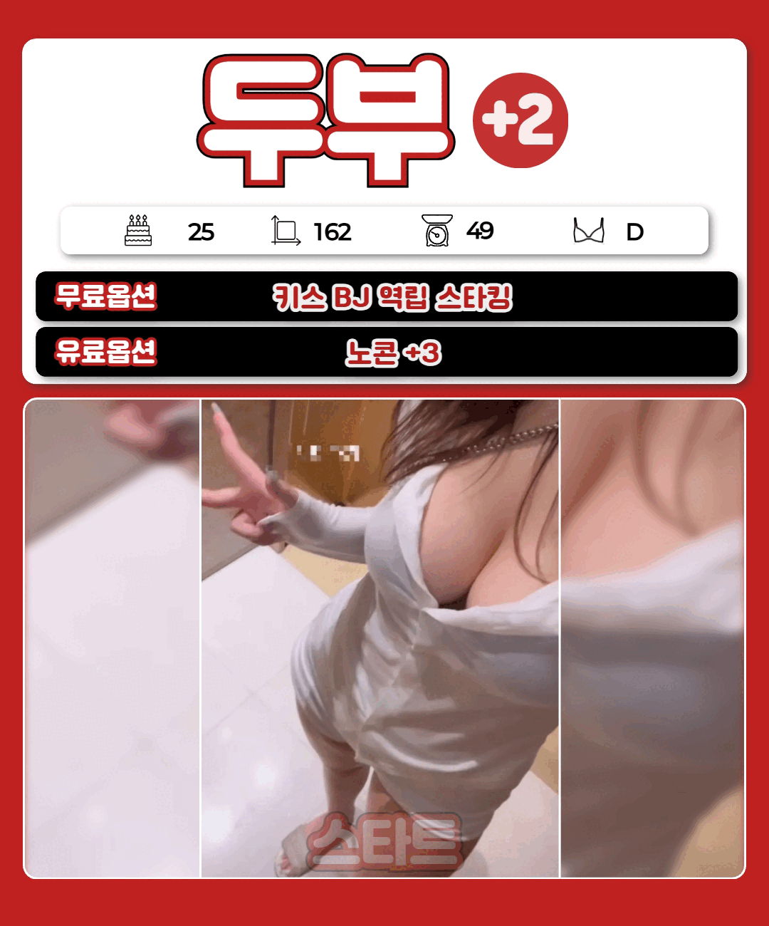 f569f64bd9deae36661a34f7aa39f182_1788092944_8351.gif