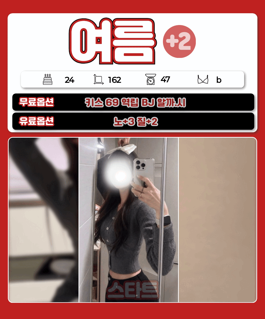 f569f64bd9deae36661a34f7aa39f182_1788092947_2856.gif