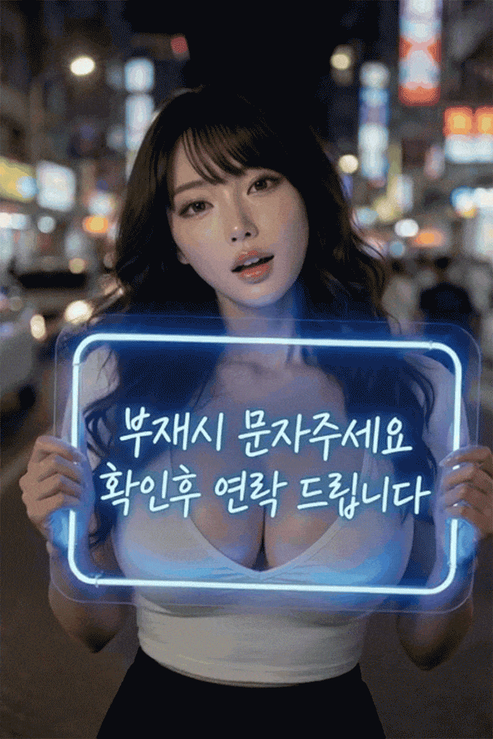 f569f64bd9deae36661a34f7aa39f182_1788098526_1756.gif