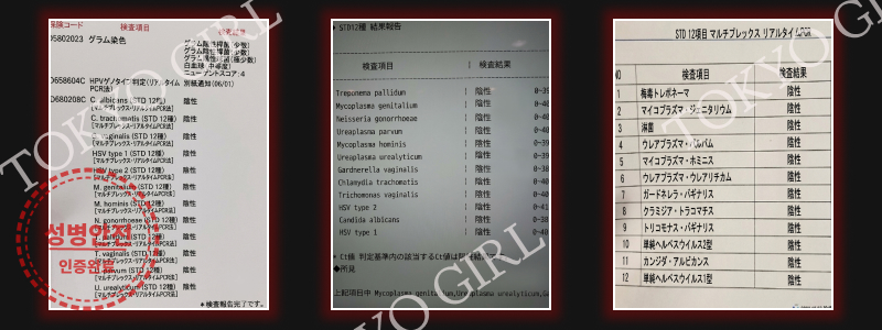 0f52aa72ddc7ee8644d0654b8dd6d0e8_1788599968_6437.jpg