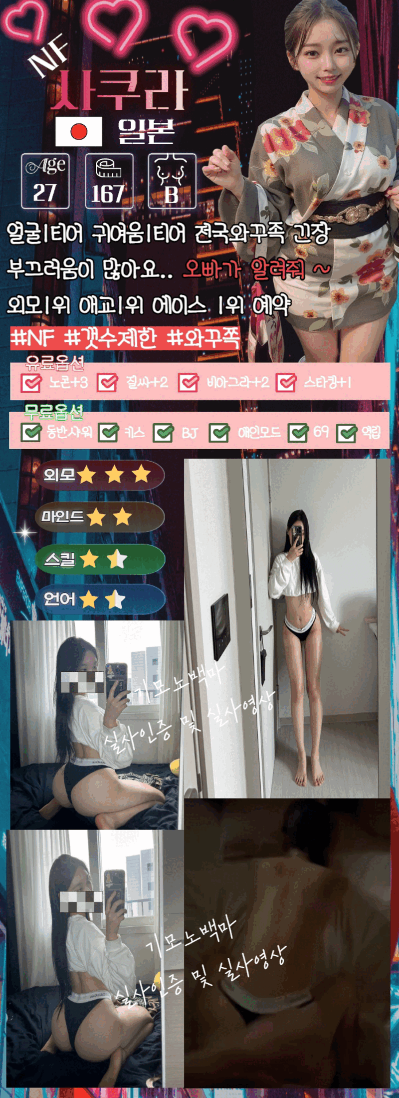 1b2777aa90925e0b5aaad403bb5c3228_1790731695_5229.gif
