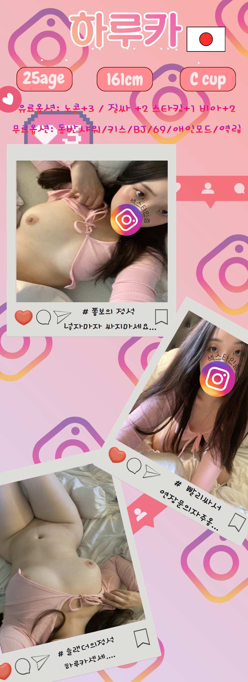 1b2777aa90925e0b5aaad403bb5c3228_1790732358_4502.png