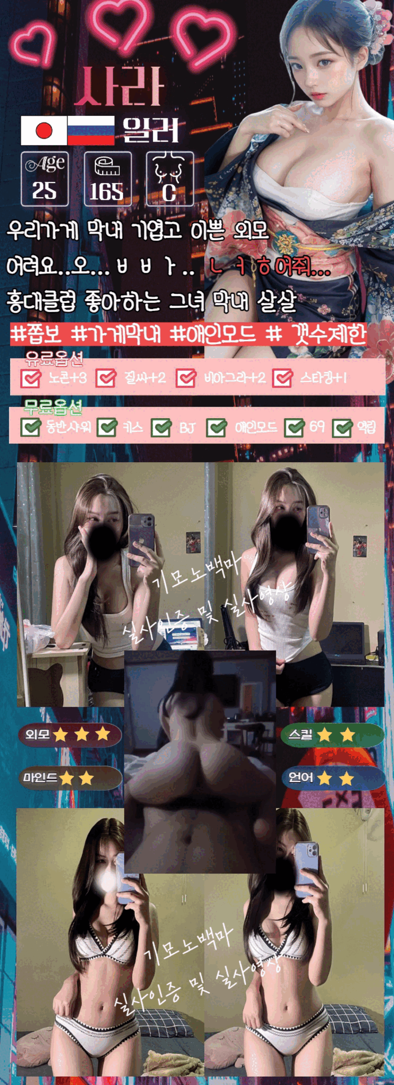1b2777aa90925e0b5aaad403bb5c3228_1790732897_5533.gif