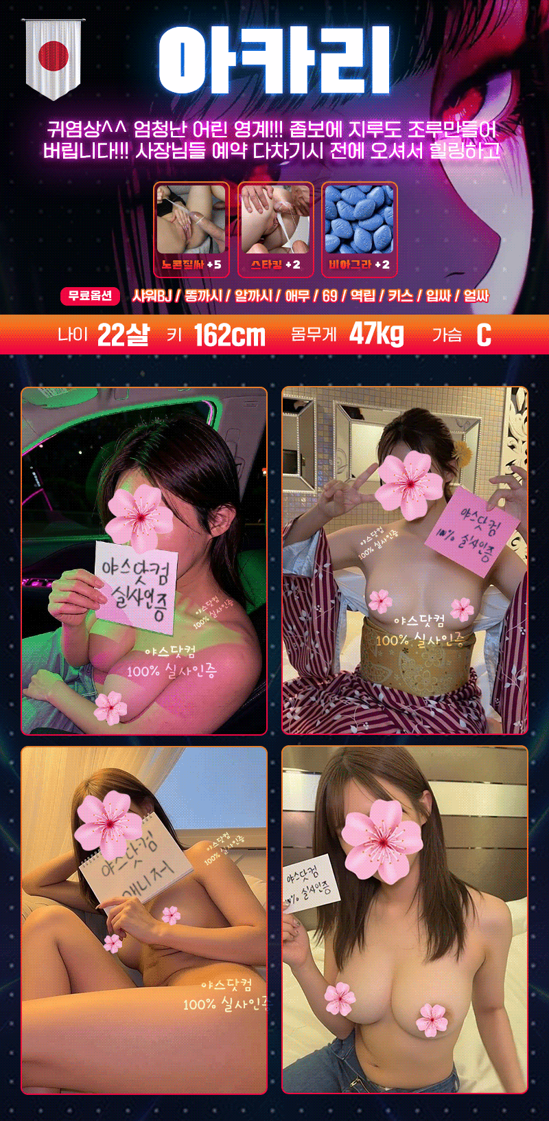 295db7b2ea0c402192821b0a380f90f6_1788442969_2575.gif