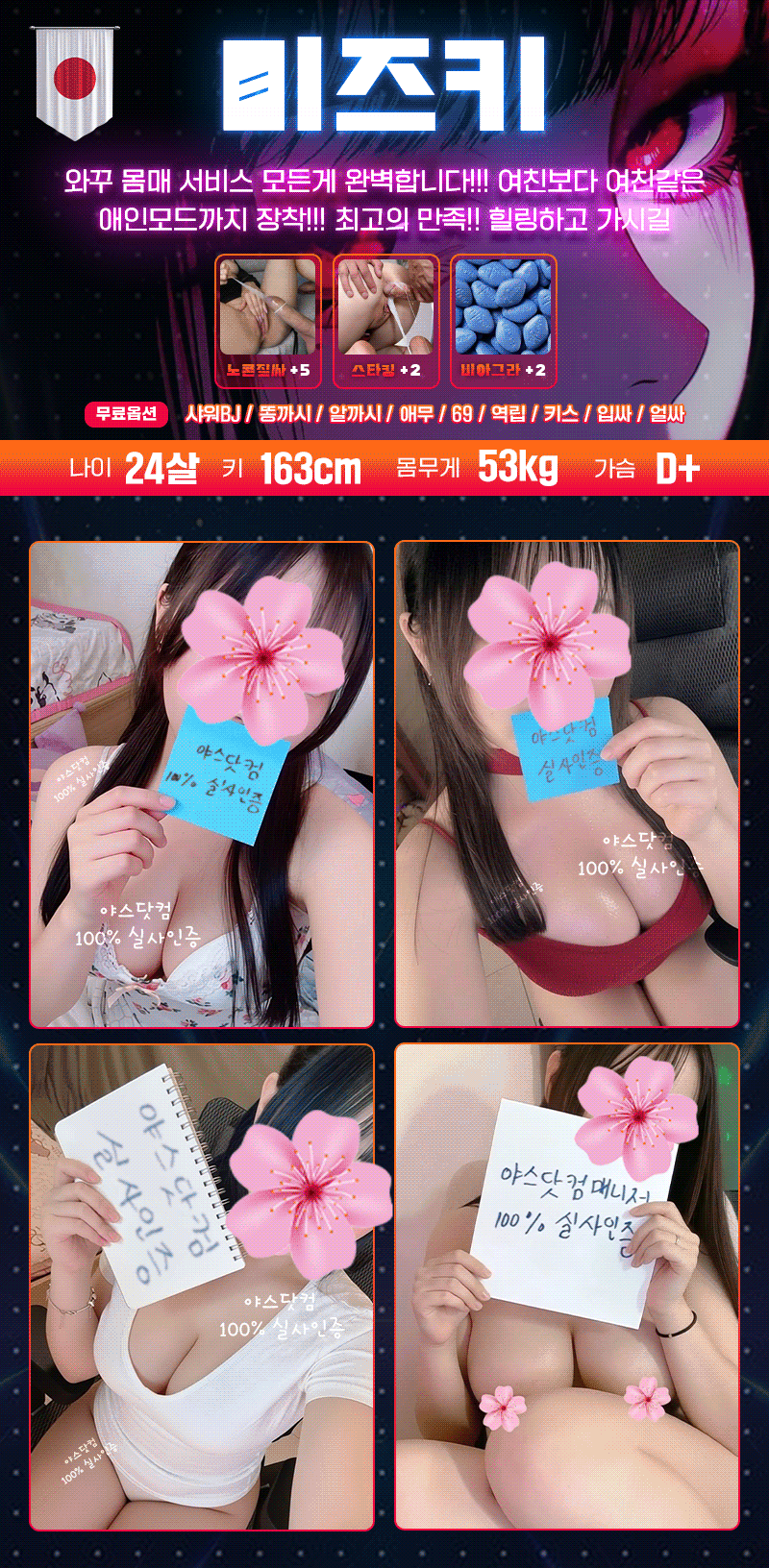 295db7b2ea0c402192821b0a380f90f6_1788443020_0526.gif