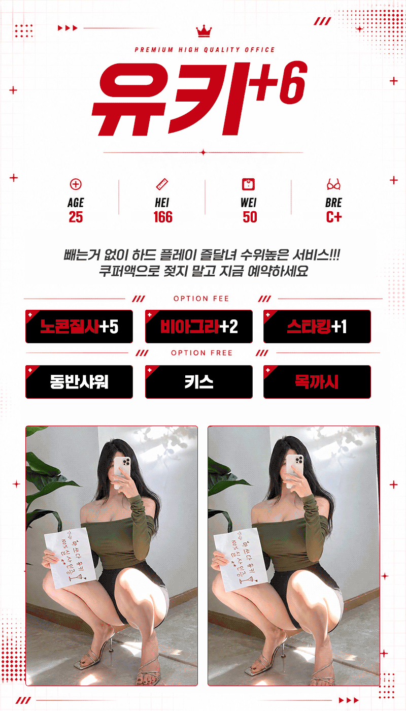 295db7b2ea0c402192821b0a380f90f6_1788445575_0955.gif