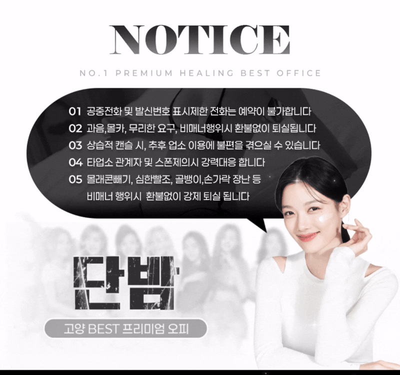 295db7b2ea0c402192821b0a380f90f6_1788446682_8863.gif