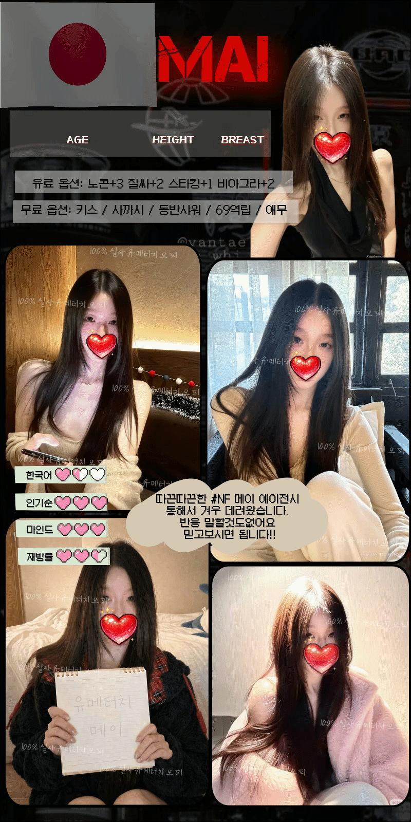 295db7b2ea0c402192821b0a380f90f6_1788447383_6251.gif