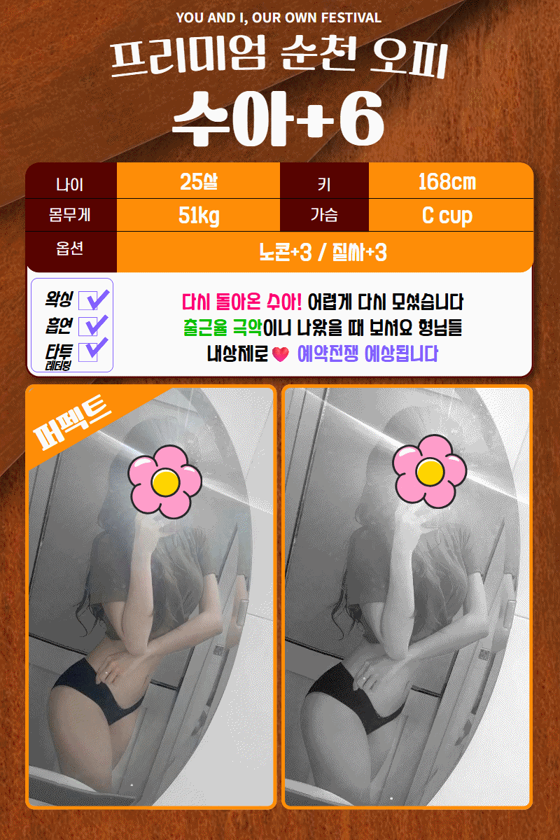 3118291078026fa40f1e1dc6933448d0_1789917718_6704.gif