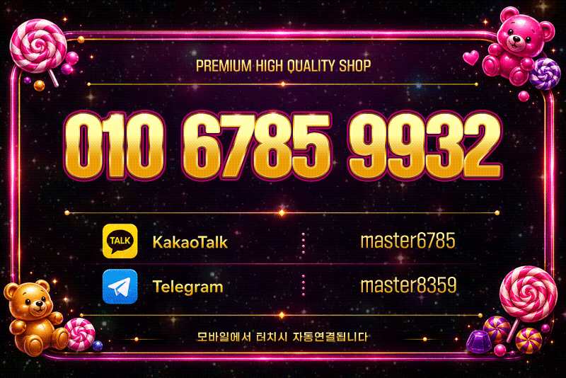 4399934572fa20f060bcac1d505d18b9_1789400402_9567.gif