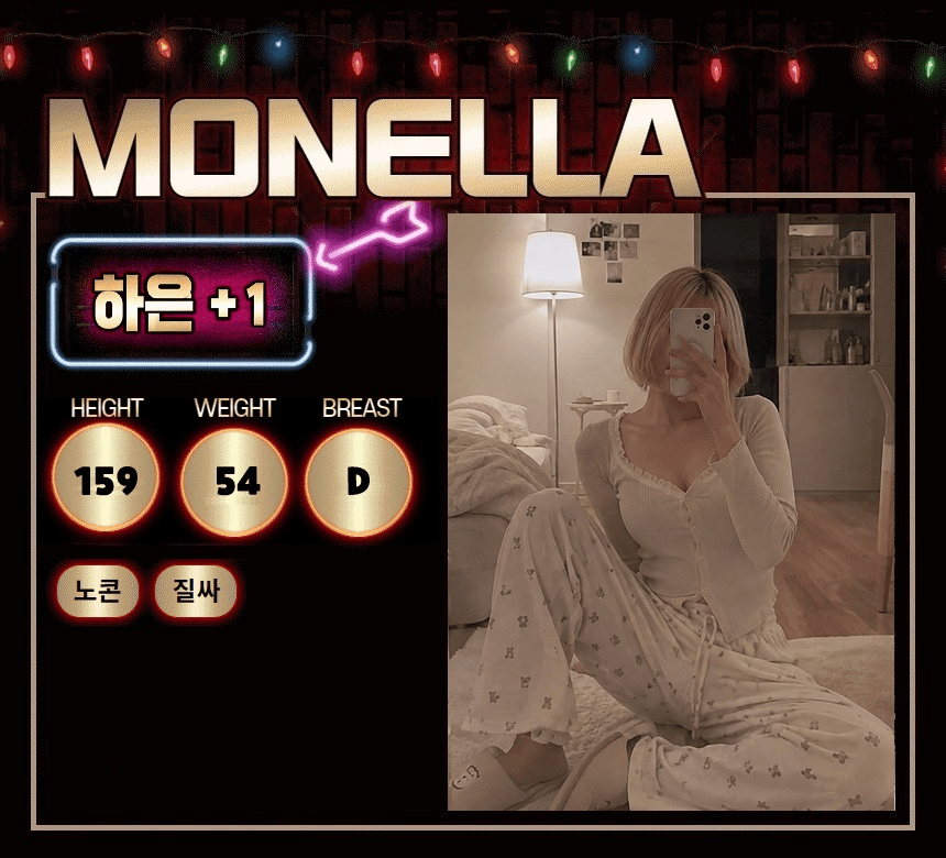 47d92dbb553fe200d54cc99e23875bd2_1788873662_9547.gif