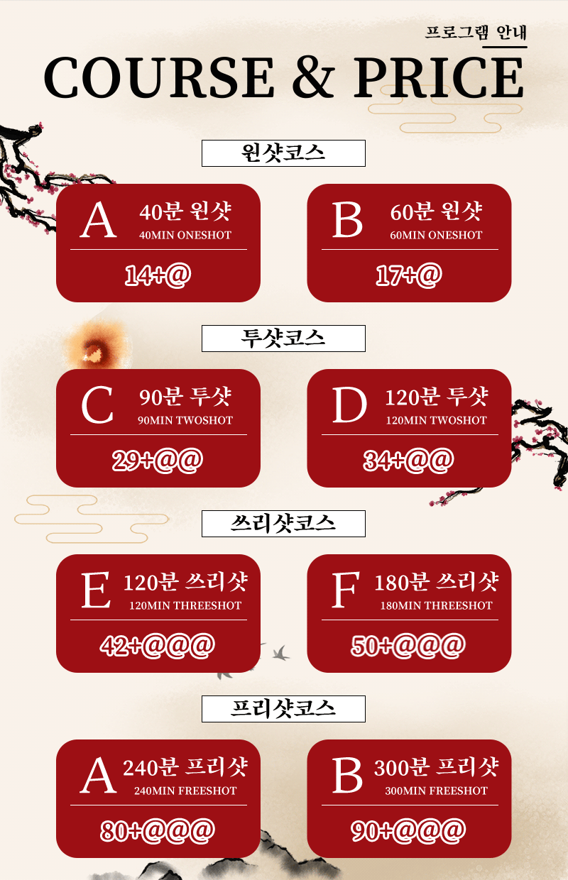 60475609422c0d5f14f1c8ad2405a219_1788189240_8344.gif
