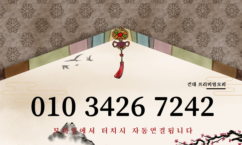 60475609422c0d5f14f1c8ad2405a219_1788189241_4316.gif