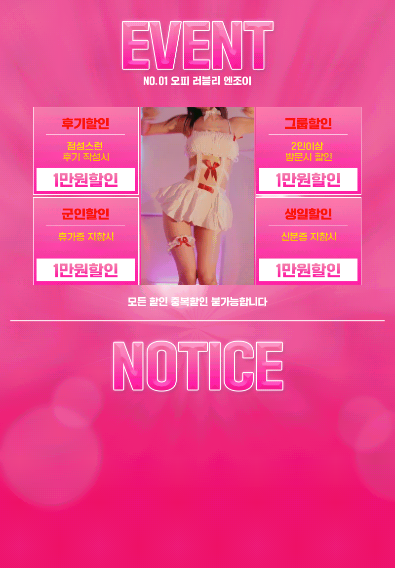 6f5afaadd9c697ef1cb691647f60cc1a_1788263107_4829.gif