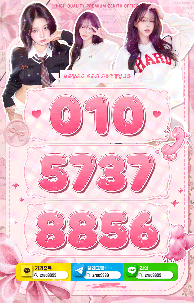 6f5afaadd9c697ef1cb691647f60cc1a_1788266101_1853.gif