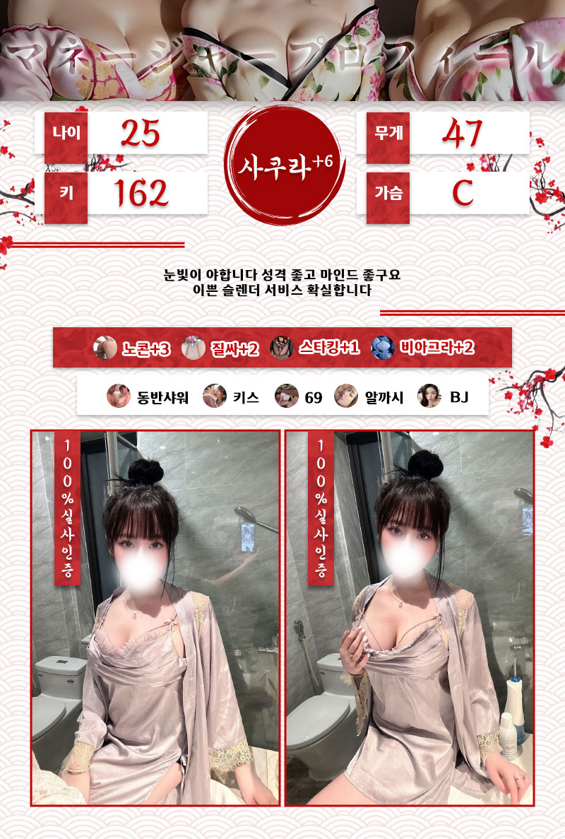6f5afaadd9c697ef1cb691647f60cc1a_1788266496_3385.jpg