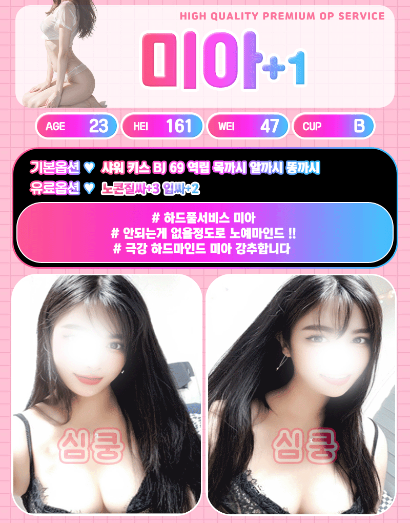 6f5afaadd9c697ef1cb691647f60cc1a_1788268151_5666.gif