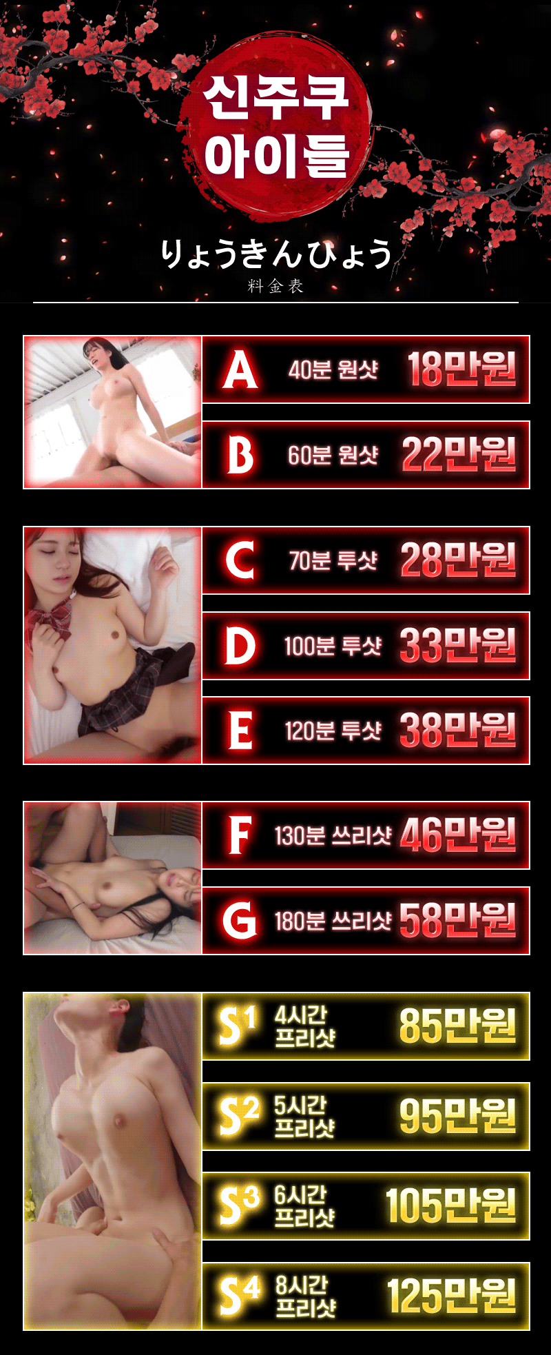 7aa9f04a45dd16c55281870c296156f1_1790418777_6238.gif