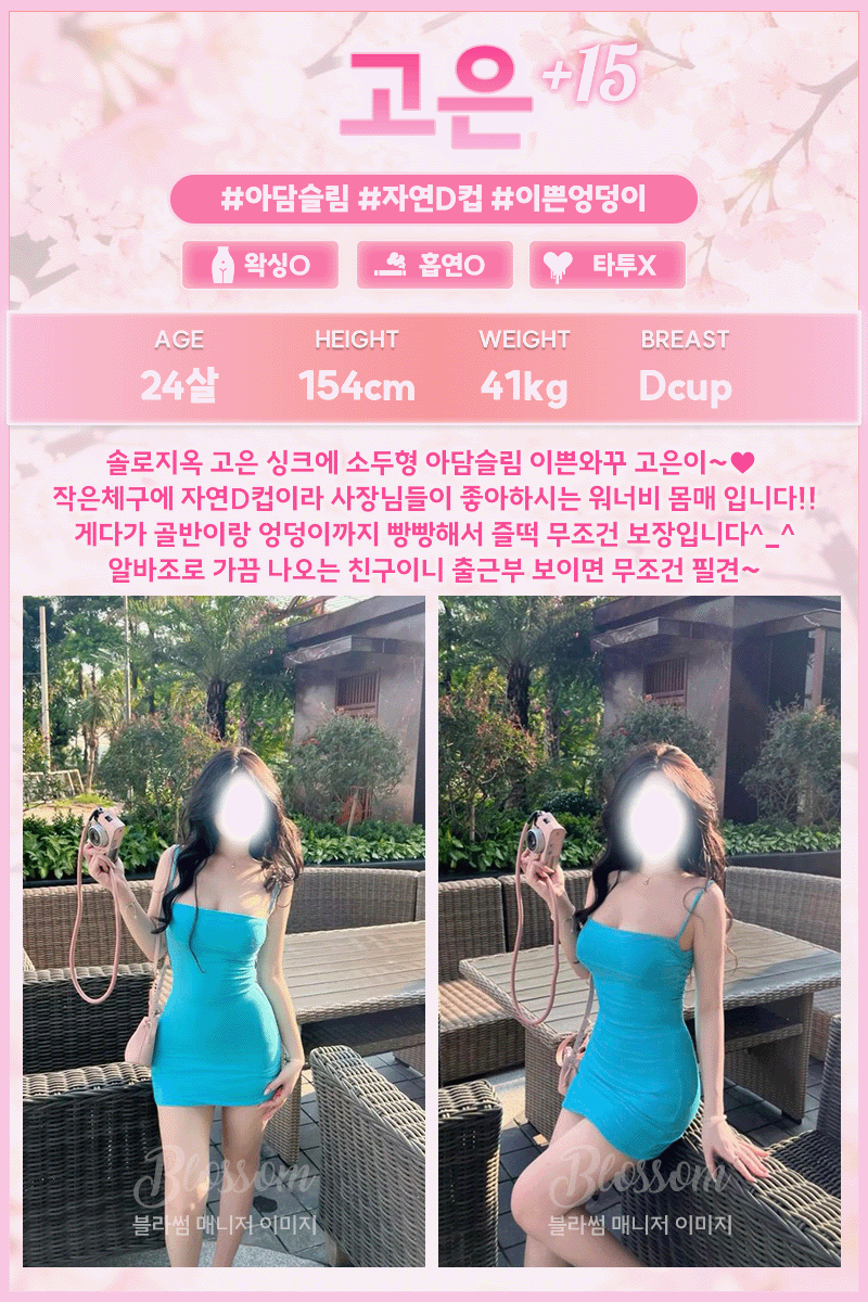 7aa9f04a45dd16c55281870c296156f1_1790439051_002.gif