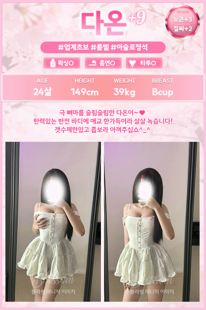 7aa9f04a45dd16c55281870c296156f1_1790439054_2933.gif