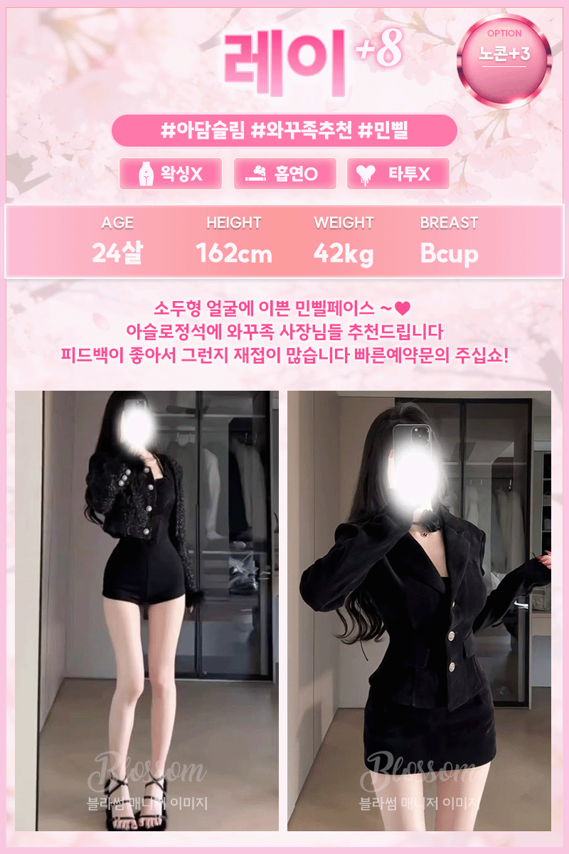 7aa9f04a45dd16c55281870c296156f1_1790439055_3424.gif