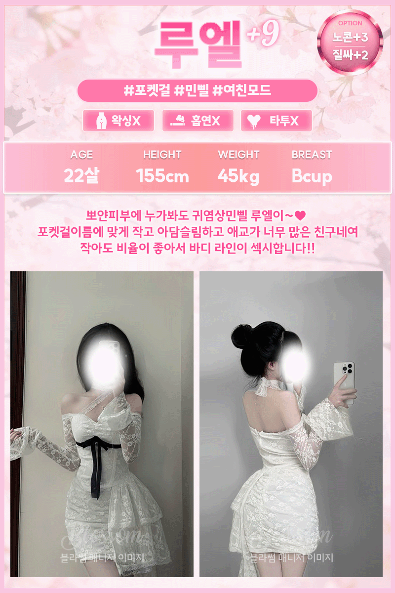 7aa9f04a45dd16c55281870c296156f1_1790439057_9973.gif