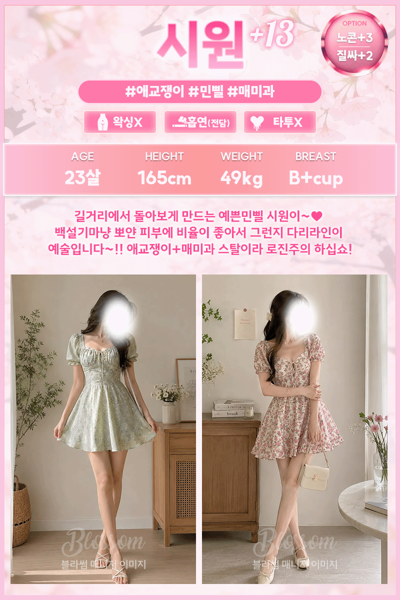 7aa9f04a45dd16c55281870c296156f1_1790439065_5908.gif