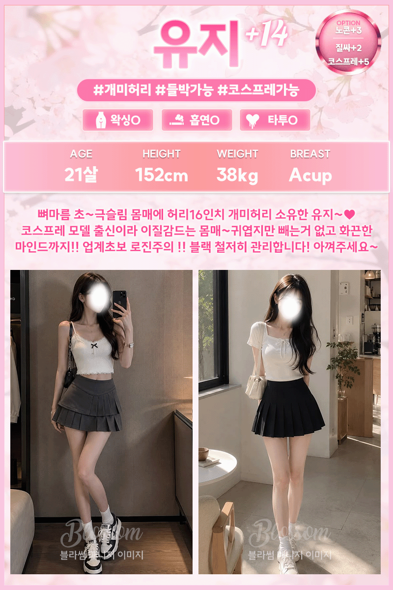 7aa9f04a45dd16c55281870c296156f1_1790439069_557.gif