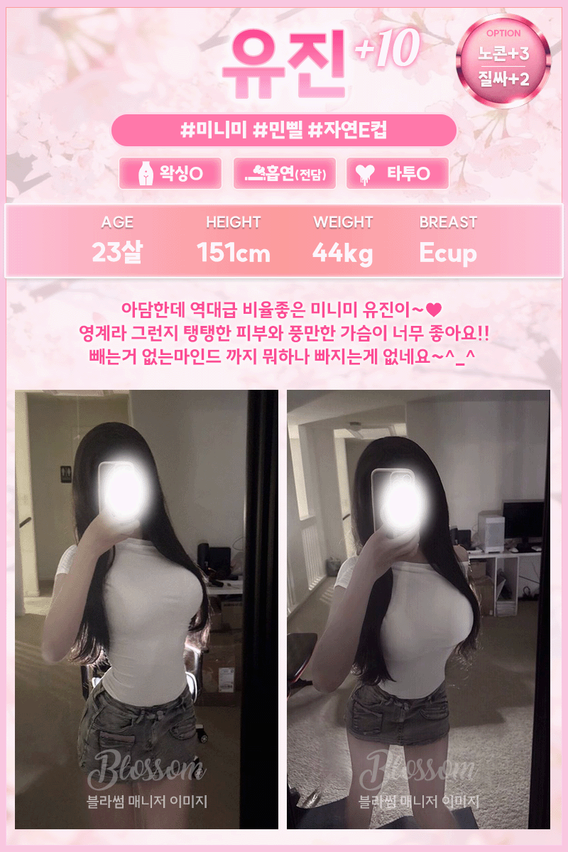 7aa9f04a45dd16c55281870c296156f1_1790439070_394.gif