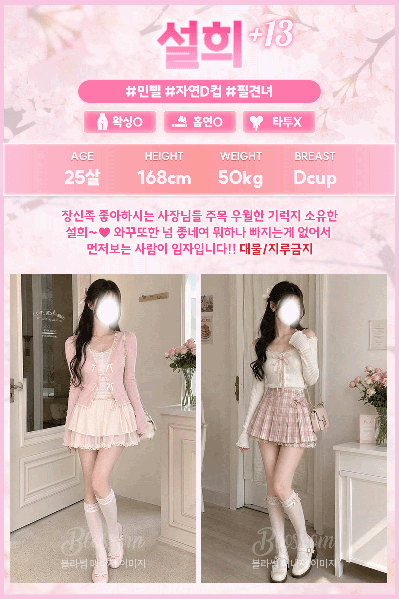7aa9f04a45dd16c55281870c296156f1_1790439077_9914.gif
