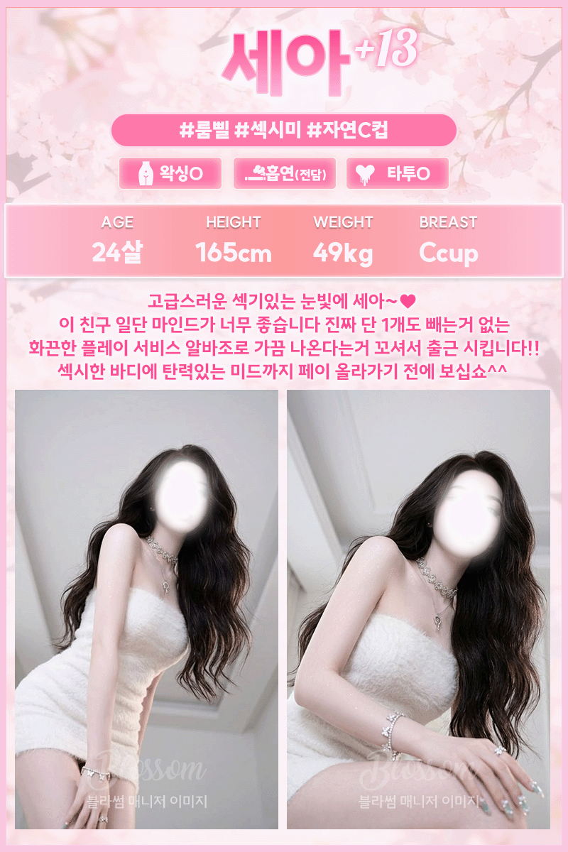7aa9f04a45dd16c55281870c296156f1_1790439078_9343.gif