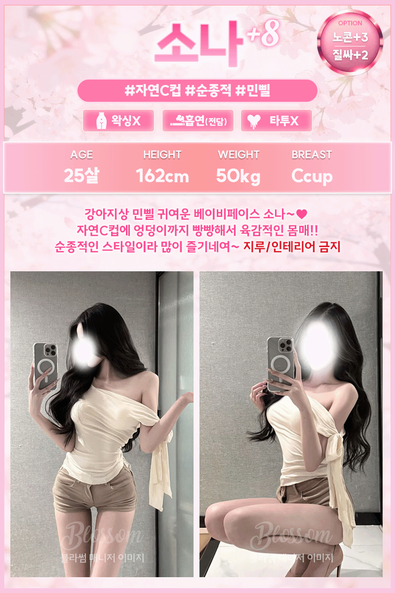 7aa9f04a45dd16c55281870c296156f1_1790439080_8078.gif