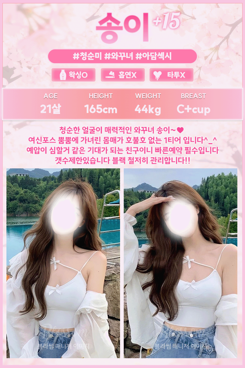 7aa9f04a45dd16c55281870c296156f1_1790439084_3425.gif