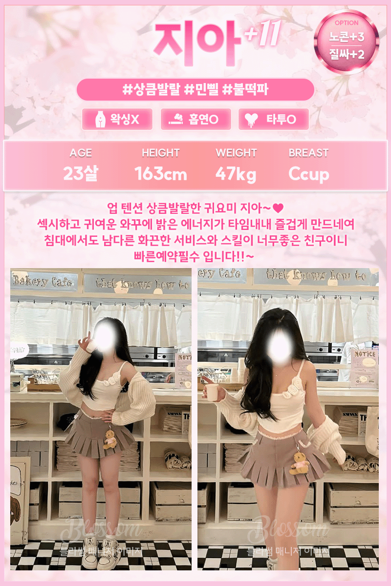 7aa9f04a45dd16c55281870c296156f1_1790439086_1804.gif