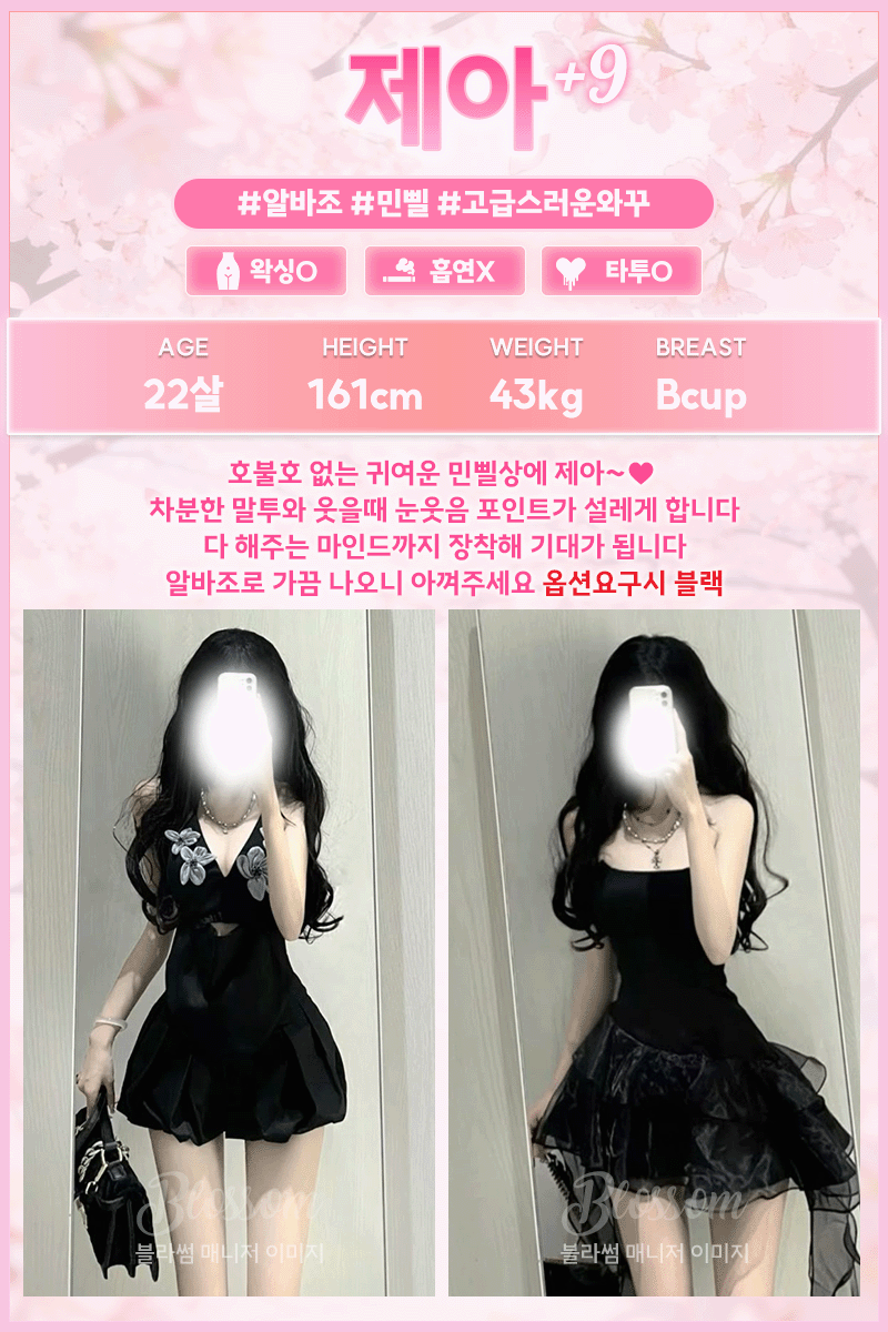 7aa9f04a45dd16c55281870c296156f1_1790439089_9935.gif