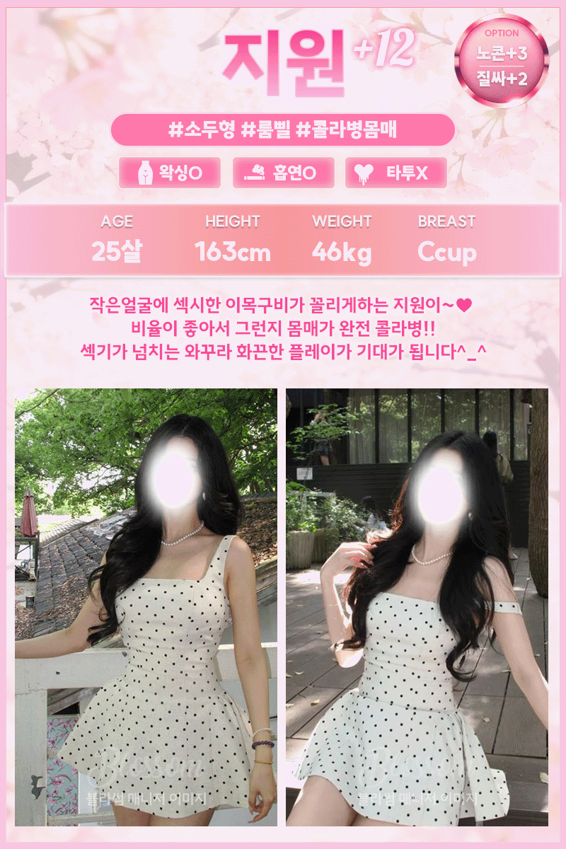 7aa9f04a45dd16c55281870c296156f1_1790439091_6713.gif